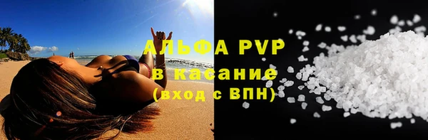 меф VHQ Верхнеуральск