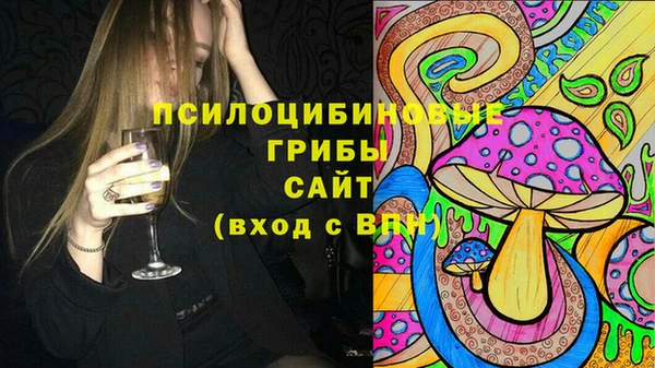 меф VHQ Верхнеуральск